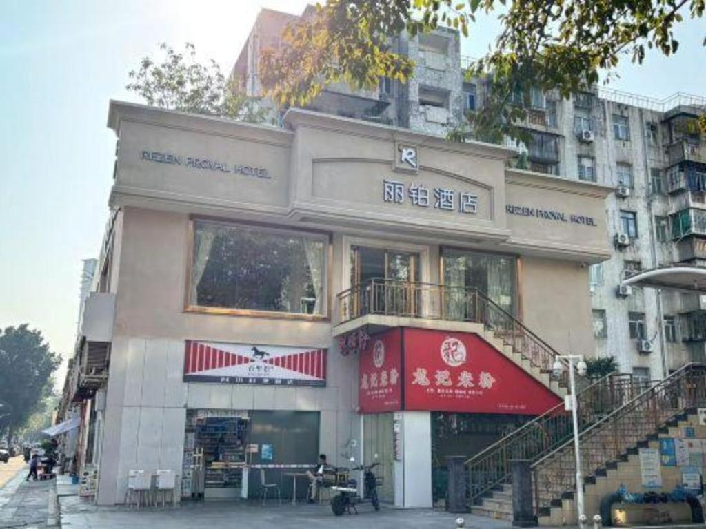 Vienna 3 Best Hotel Shenzhen Shazui Road Branch Buitenkant foto